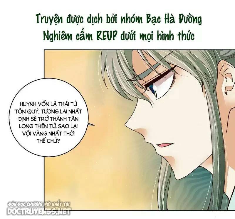 Dục Huyết Thương Hậu Chapter 202 - 13