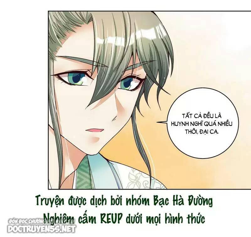 Dục Huyết Thương Hậu Chapter 203 - 14