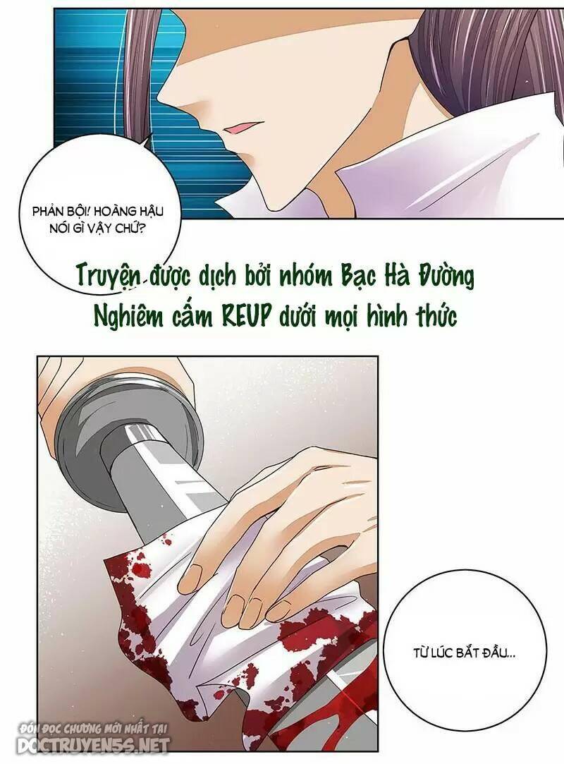 Dục Huyết Thương Hậu Chapter 204 - 14
