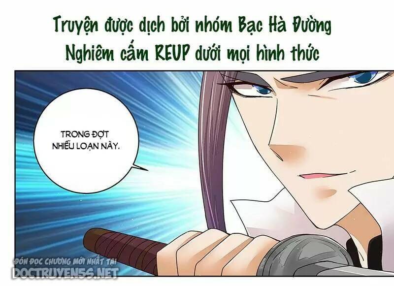 Dục Huyết Thương Hậu Chapter 204 - 17