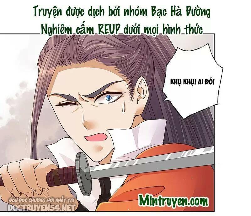 Dục Huyết Thương Hậu Chapter 205 - 1