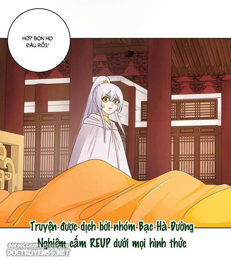 Dục Huyết Thương Hậu Chapter 206 - 31