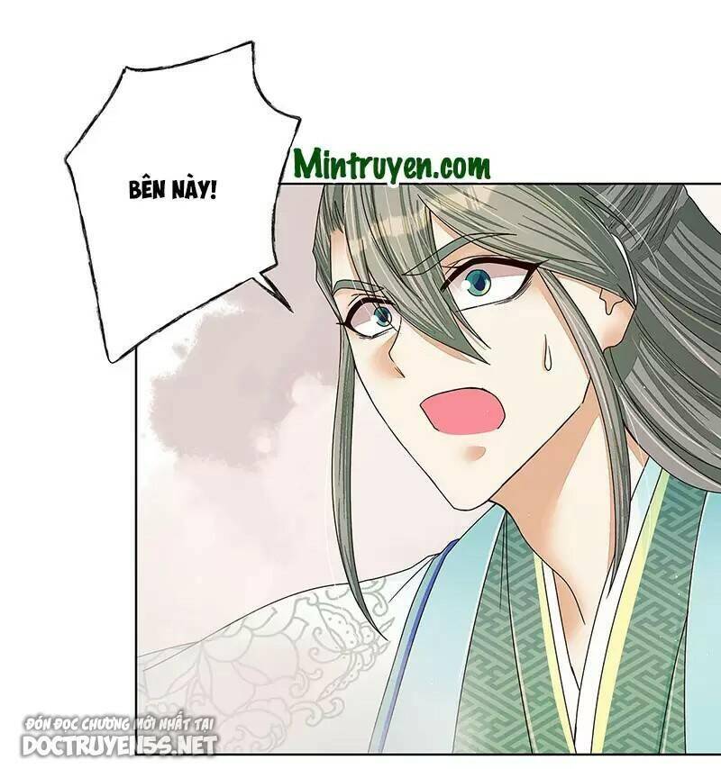 Dục Huyết Thương Hậu Chapter 206 - 7