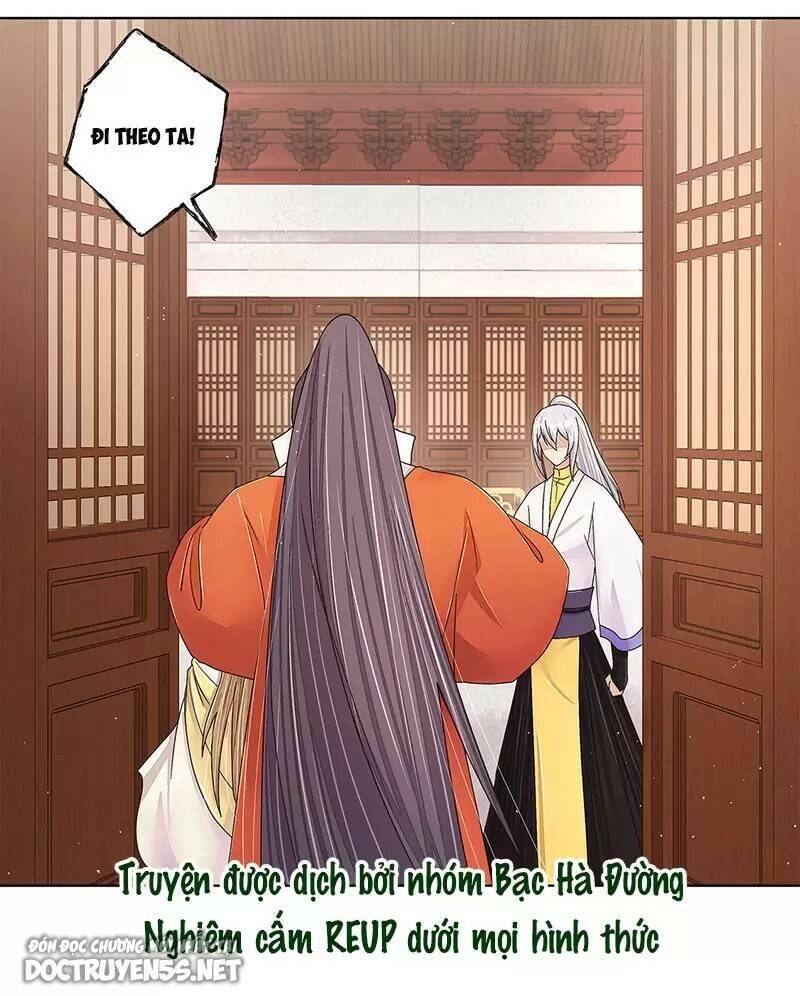 Dục Huyết Thương Hậu Chapter 207 - 14