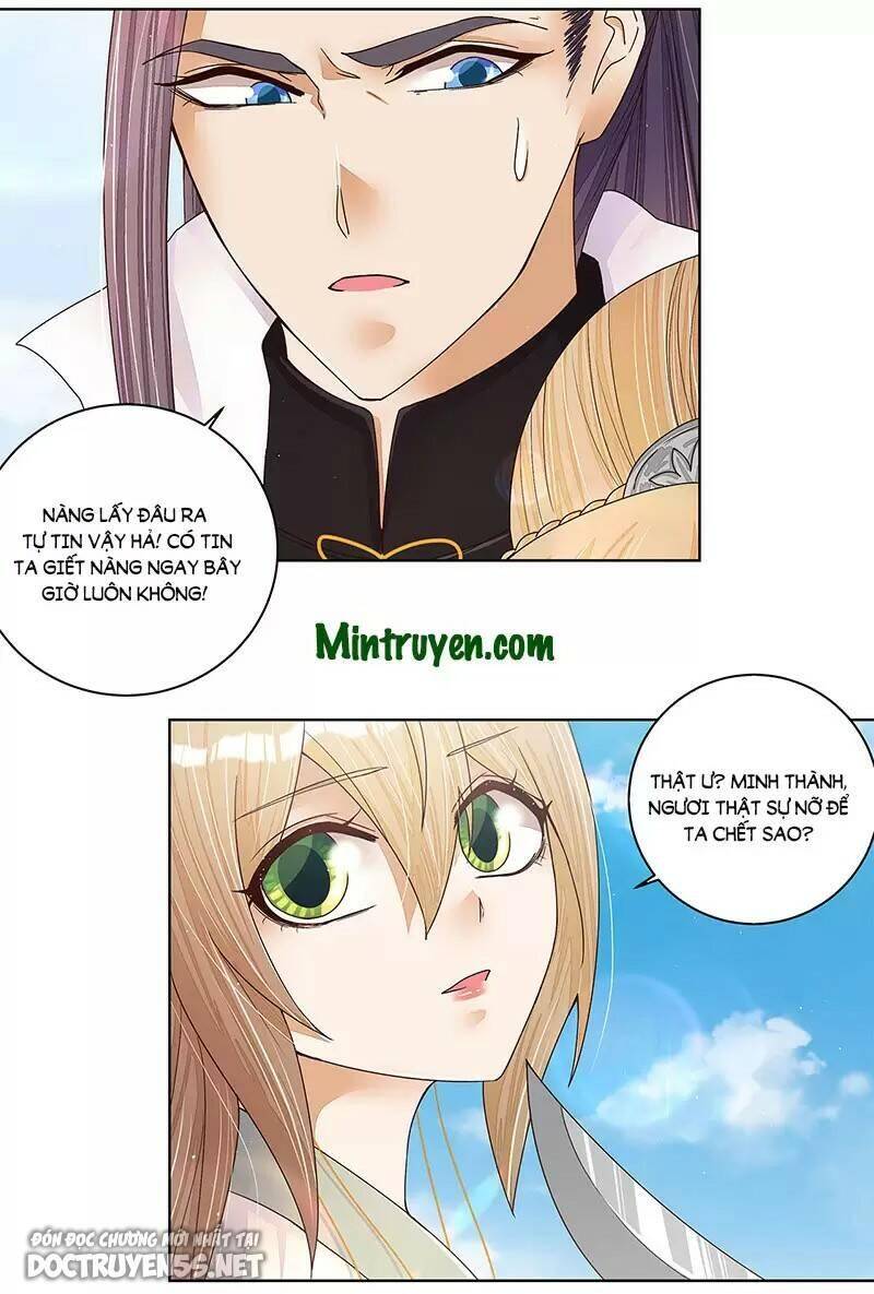 Dục Huyết Thương Hậu Chapter 207 - 17