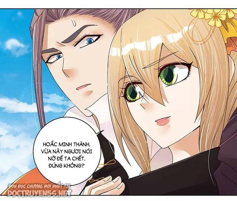 Dục Huyết Thương Hậu Chapter 208 - 1