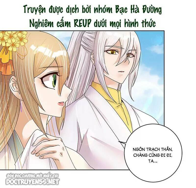 Dục Huyết Thương Hậu Chapter 208 - 20