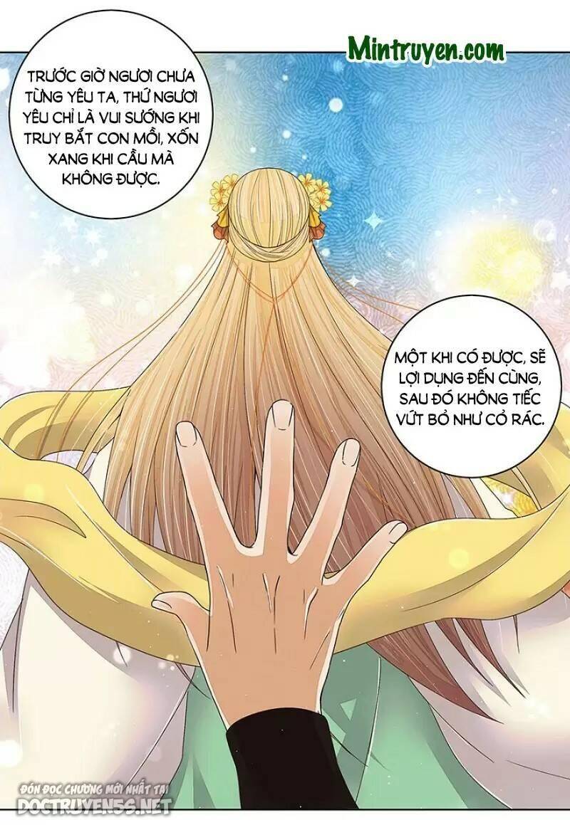 Dục Huyết Thương Hậu Chapter 209 - 12