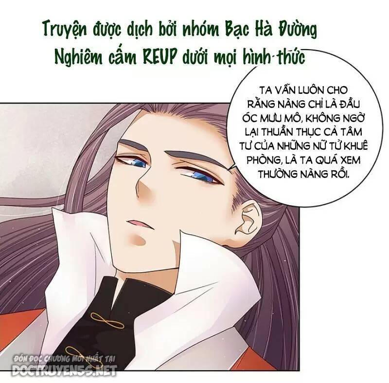 Dục Huyết Thương Hậu Chapter 209 - 3