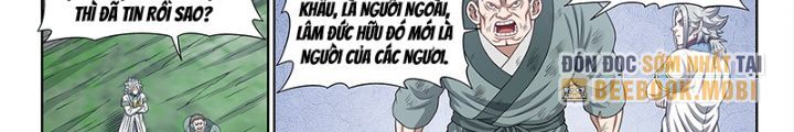 Ta Là Đại Thần Tiên Chapter 620 - 18