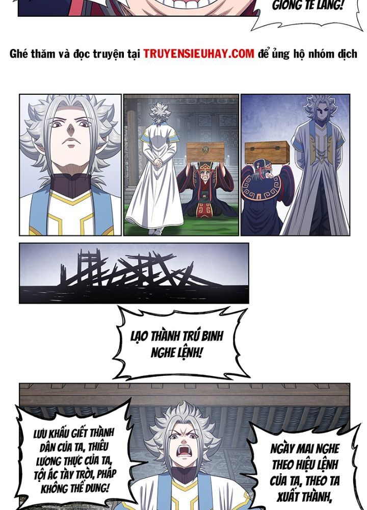 Ta Là Đại Thần Tiên Chapter 620 - 25