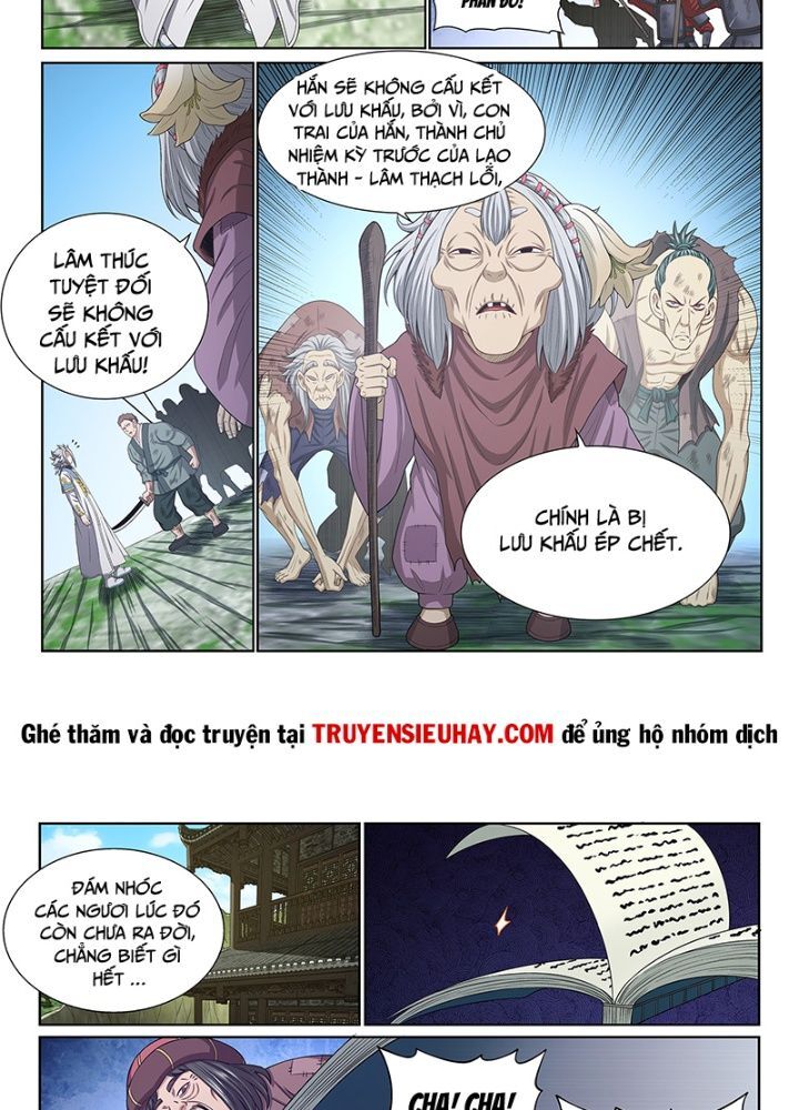 Ta Là Đại Thần Tiên Chapter 620 - 7