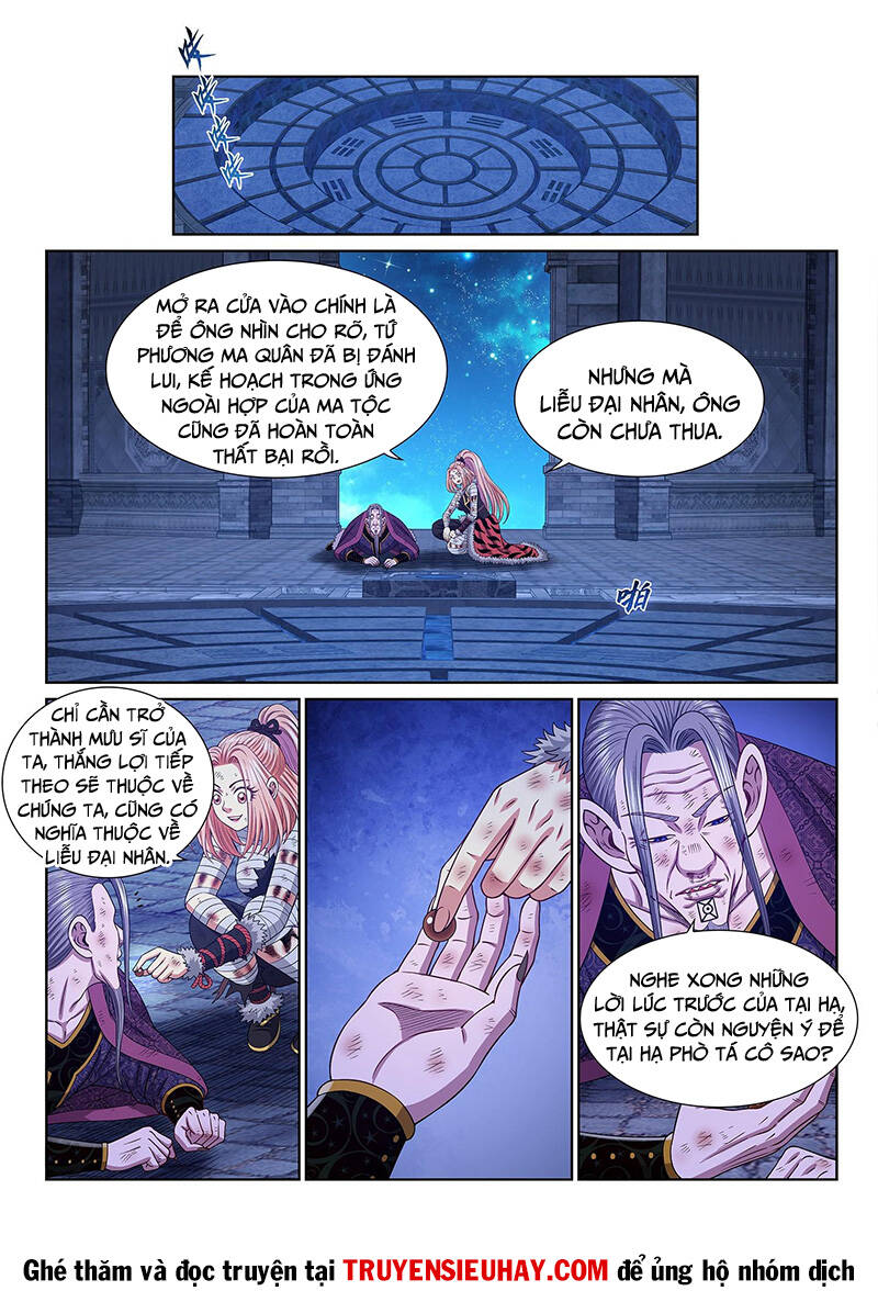 Ta Là Đại Thần Tiên Chapter 585 - 8