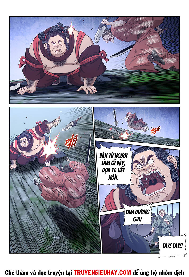 Ta Là Đại Thần Tiên Chapter 619 - 7