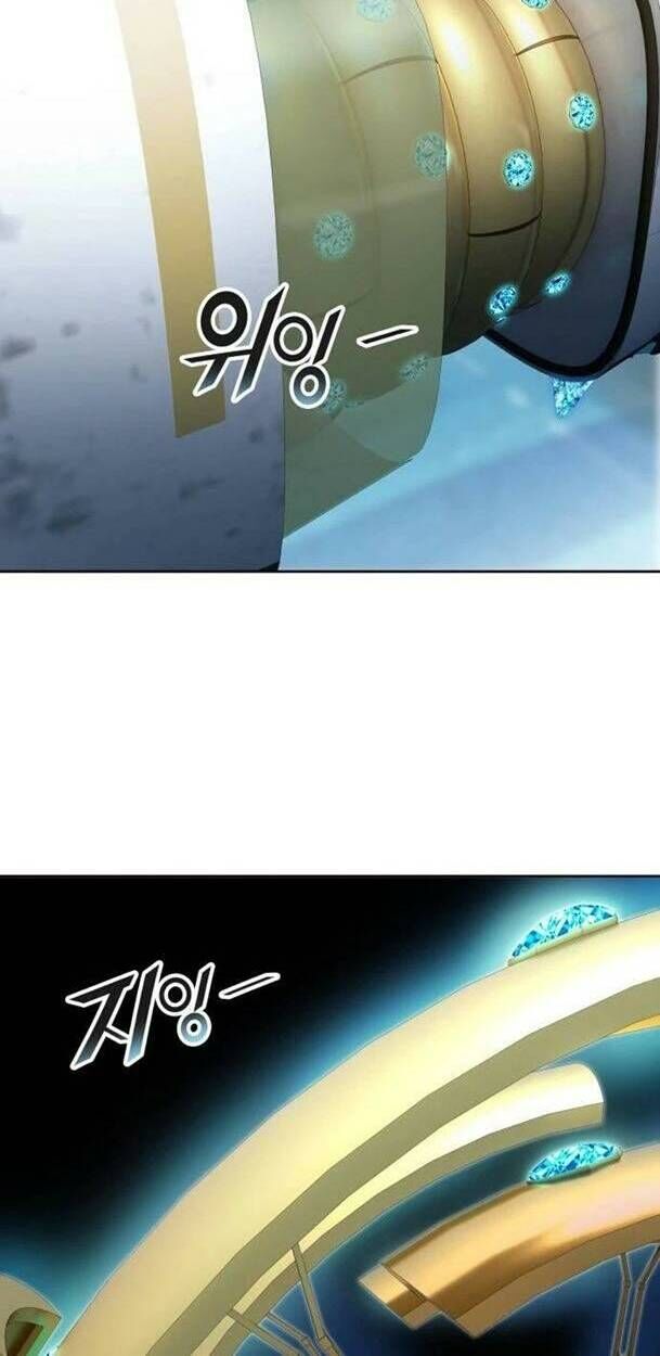 Tòa Tháp Bí Ẩn 2 Chapter 557 - 24