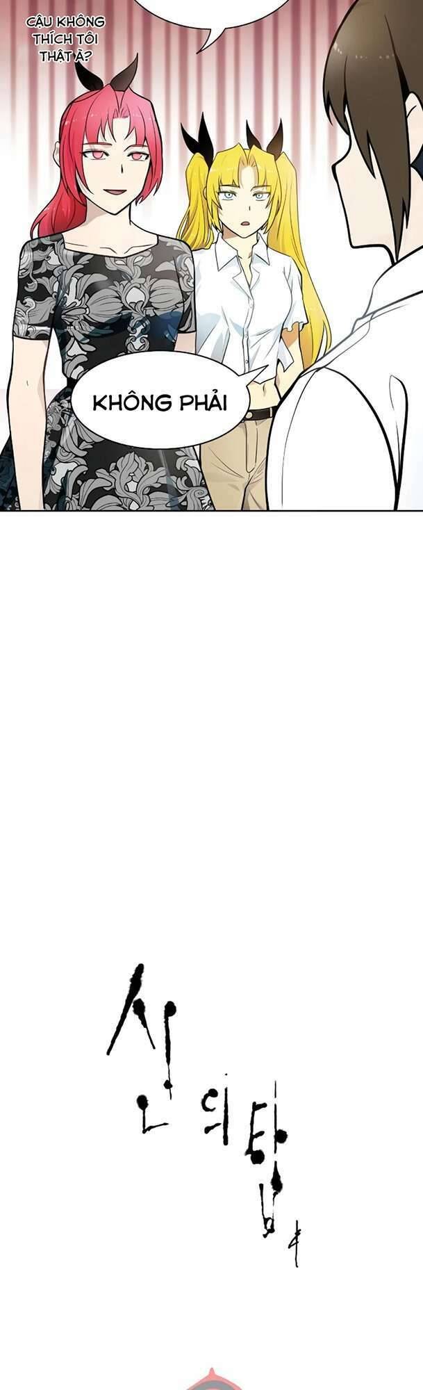 Tòa Tháp Bí Ẩn 2 Chapter 569 - 3