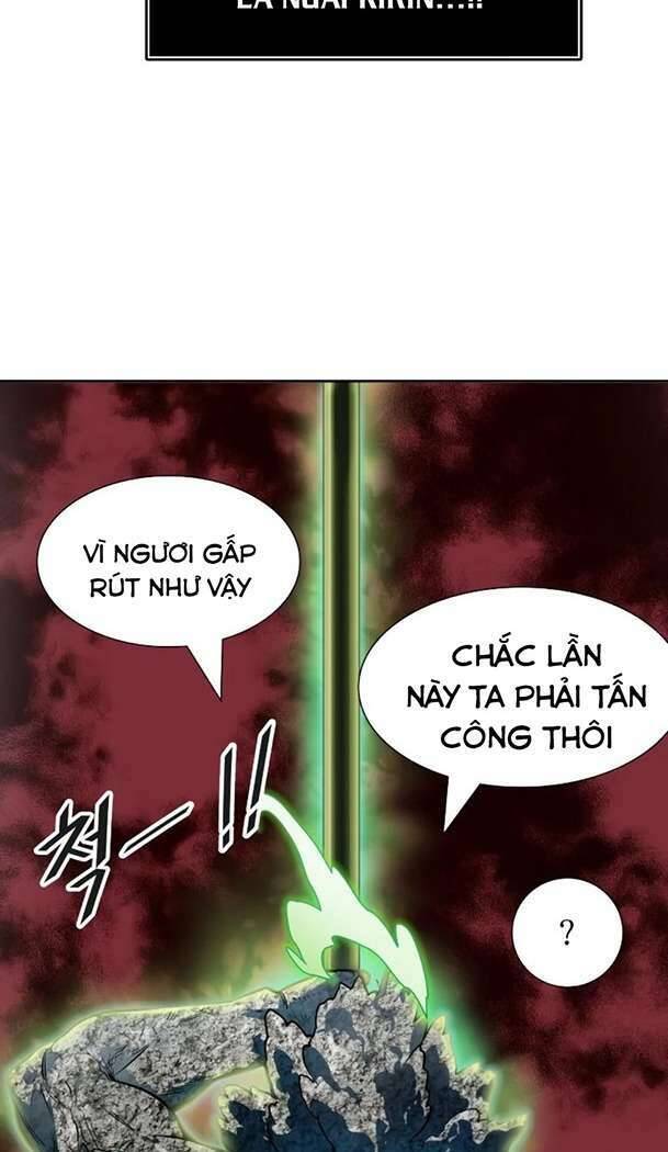 Tòa Tháp Bí Ẩn 2 Chapter 569 - 43