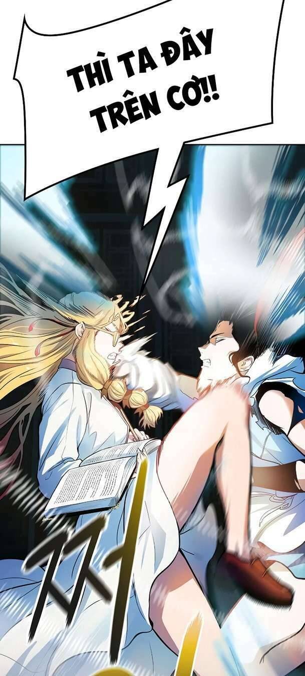 Tòa Tháp Bí Ẩn 2 Chapter 570 - 121