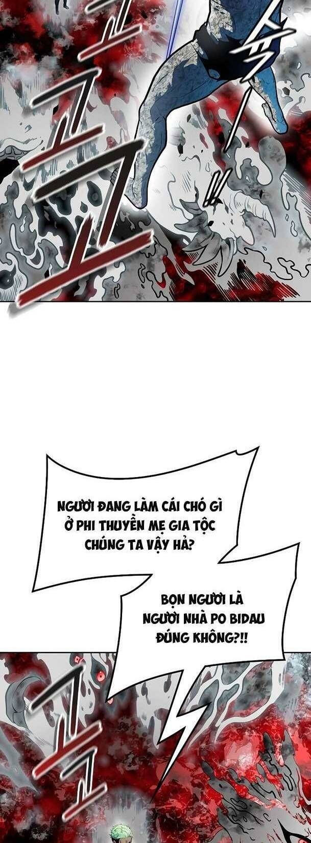 Tòa Tháp Bí Ẩn 2 Chapter 570 - 16
