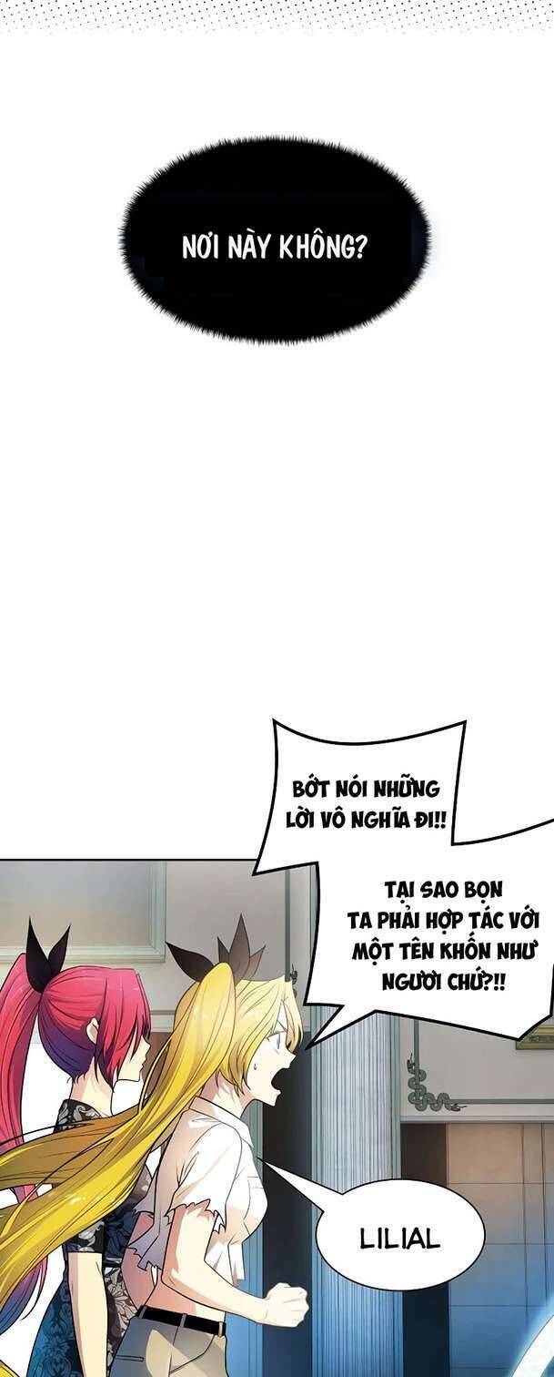 Tòa Tháp Bí Ẩn 2 Chapter 570 - 79