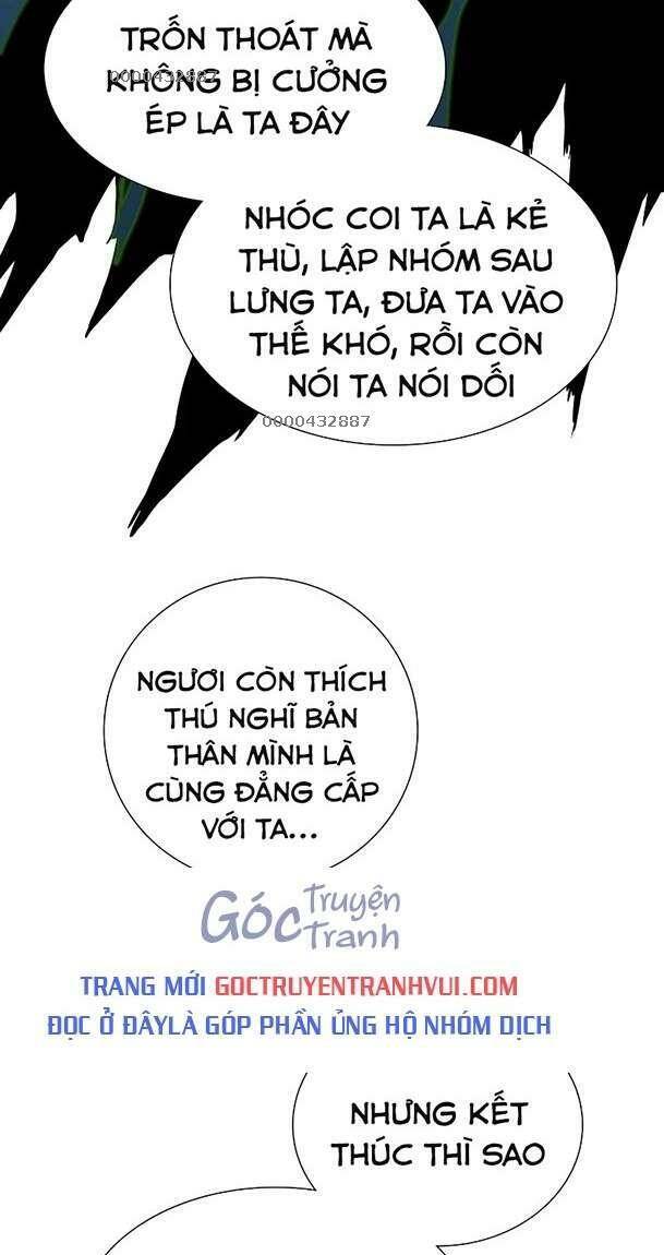 Tòa Tháp Bí Ẩn 2 Chapter 573 - 3