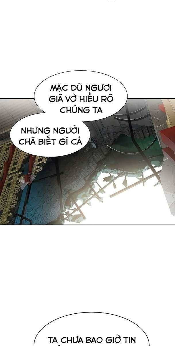 Tòa Tháp Bí Ẩn 2 Chapter 573 - 60