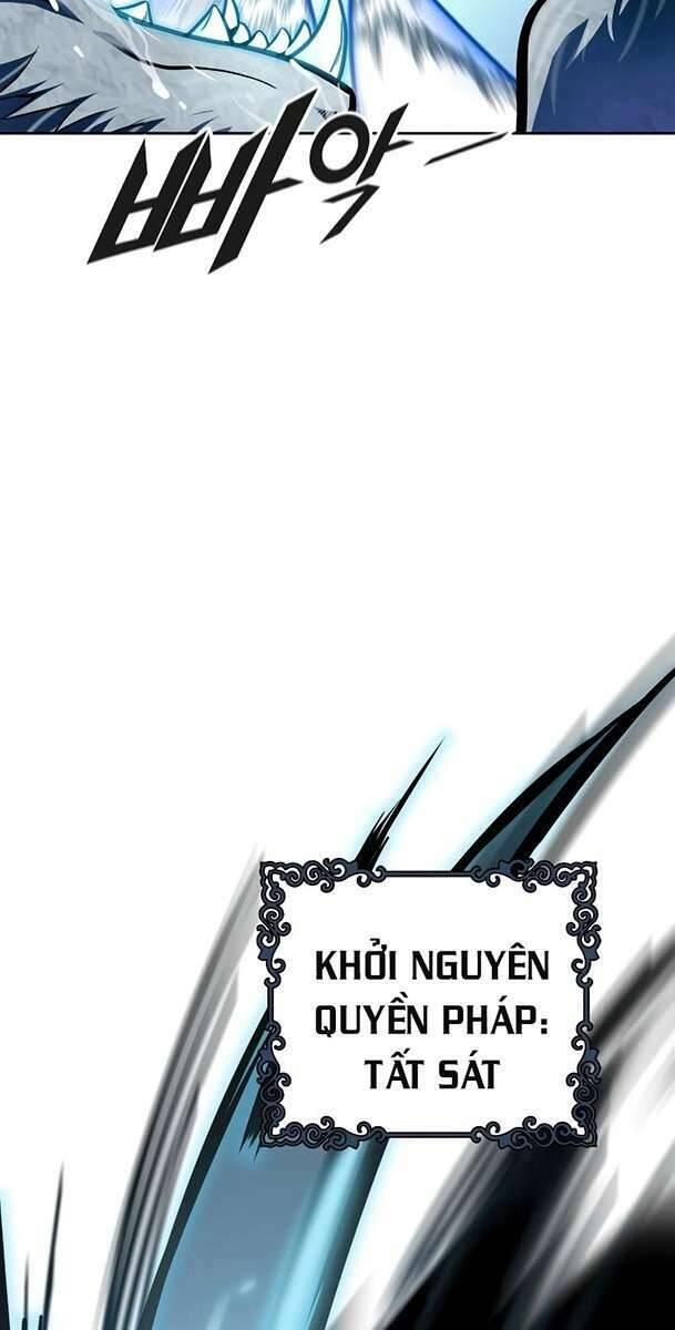 Tòa Tháp Bí Ẩn 2 Chapter 573 - 66