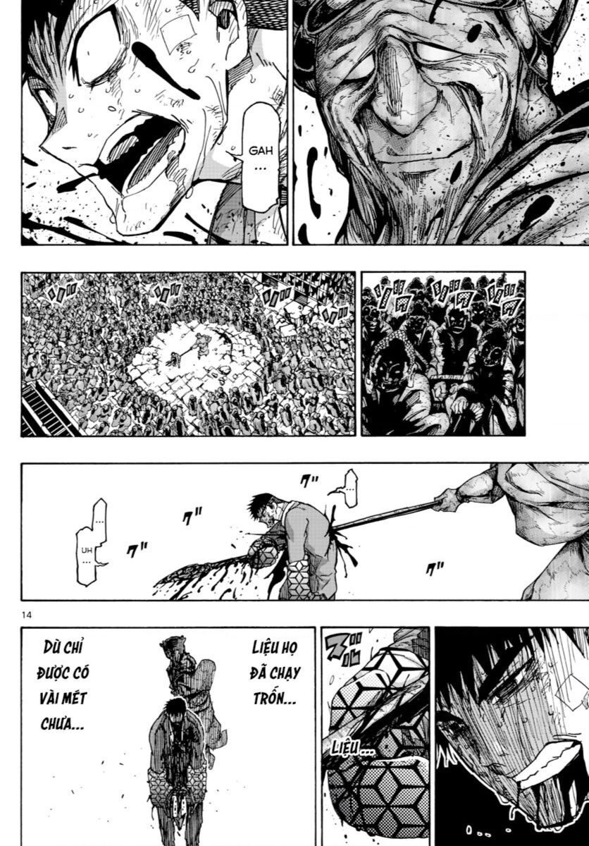 Gofun Go No Sekai Chapter 48 - 15