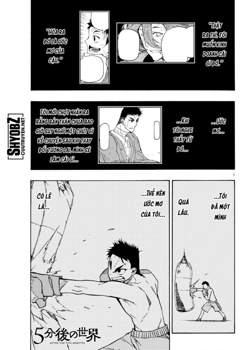 Gofun Go No Sekai Chapter 48 - 2