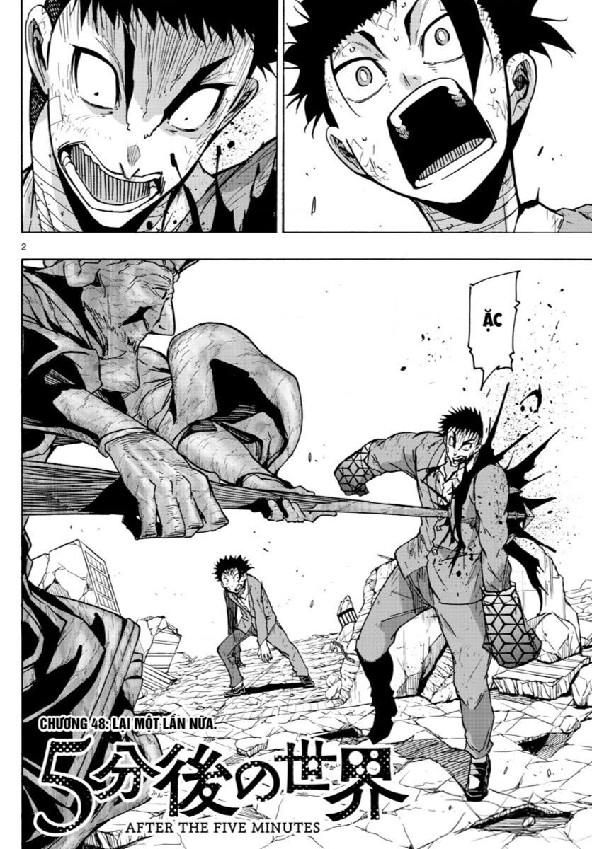 Gofun Go No Sekai Chapter 48 - 3