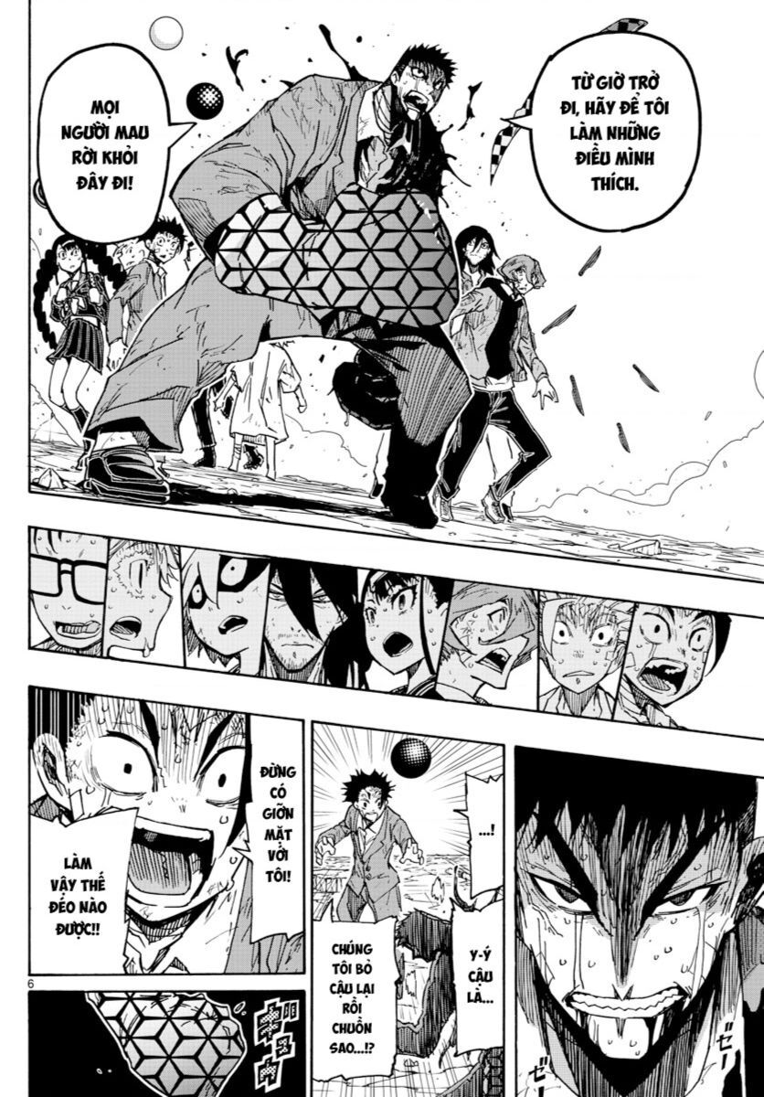 Gofun Go No Sekai Chapter 48 - 7