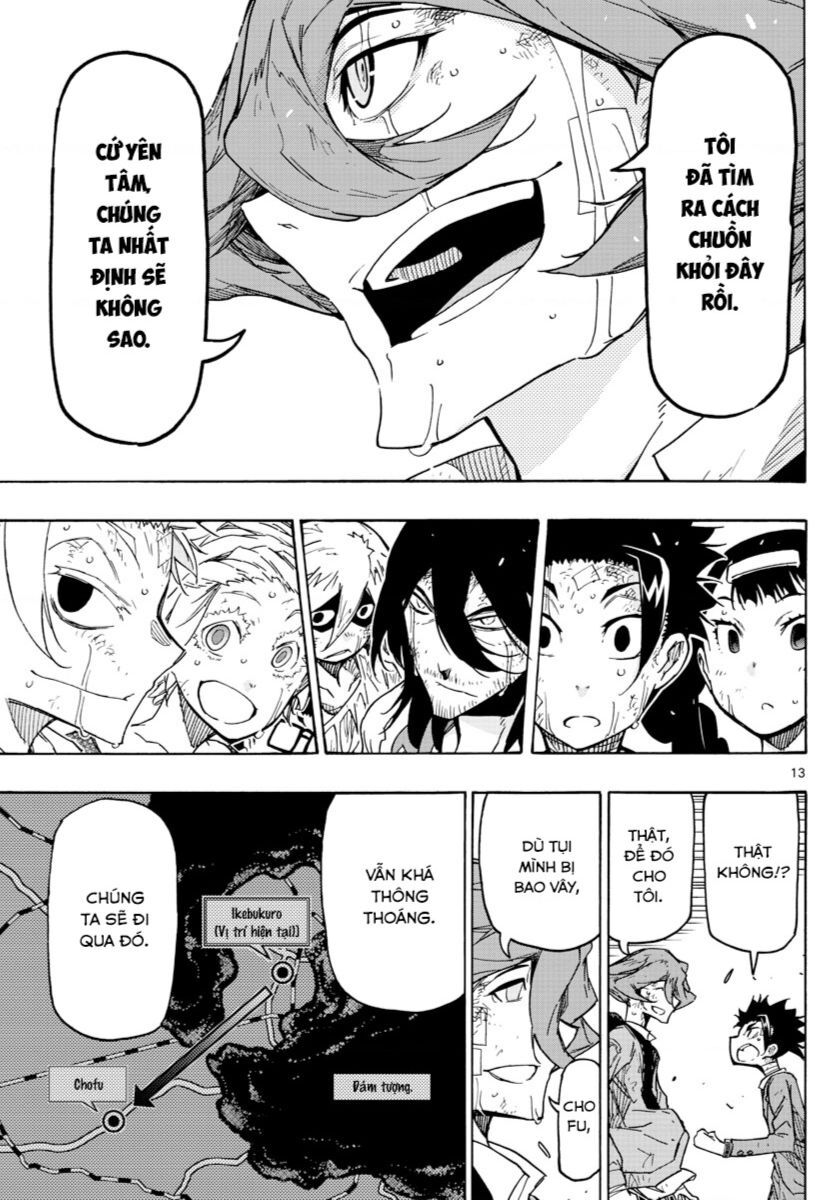 Gofun Go No Sekai Chapter 49 - 13