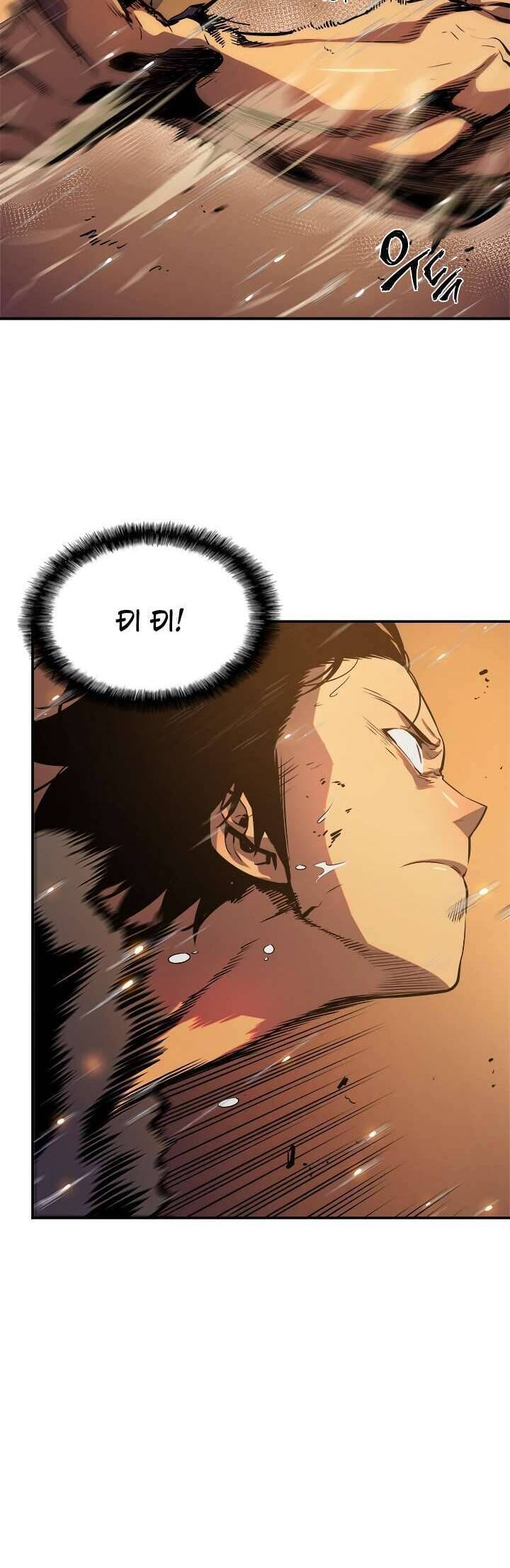 Tôi Thăng Cấp Một Mình Chapter 17 - 32