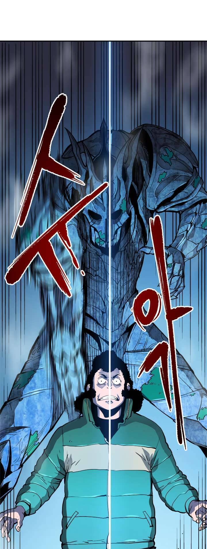 Tôi Thăng Cấp Một Mình Chapter 7 - 12