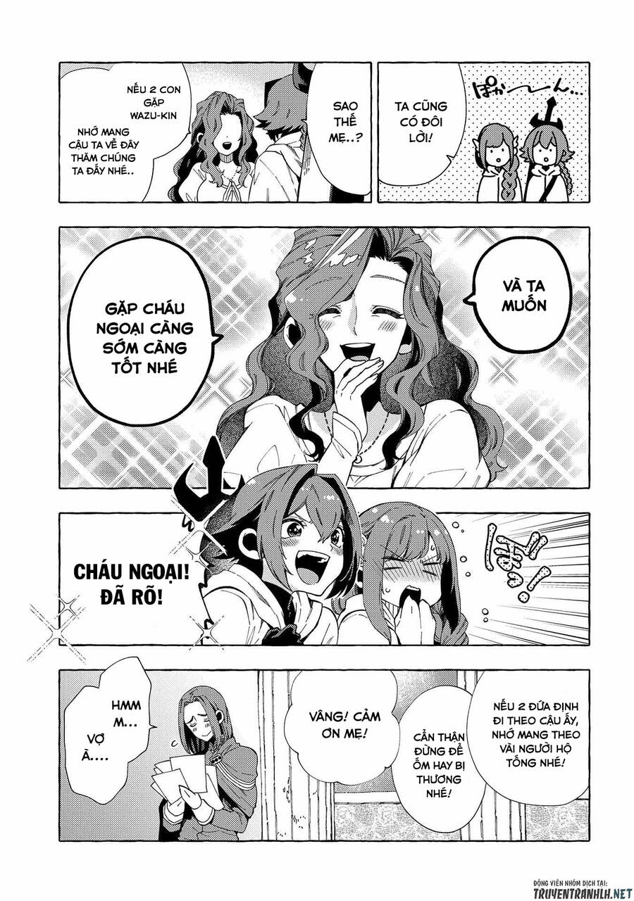 Sono Mono. Nochi Ni… Chapter 30 - 25