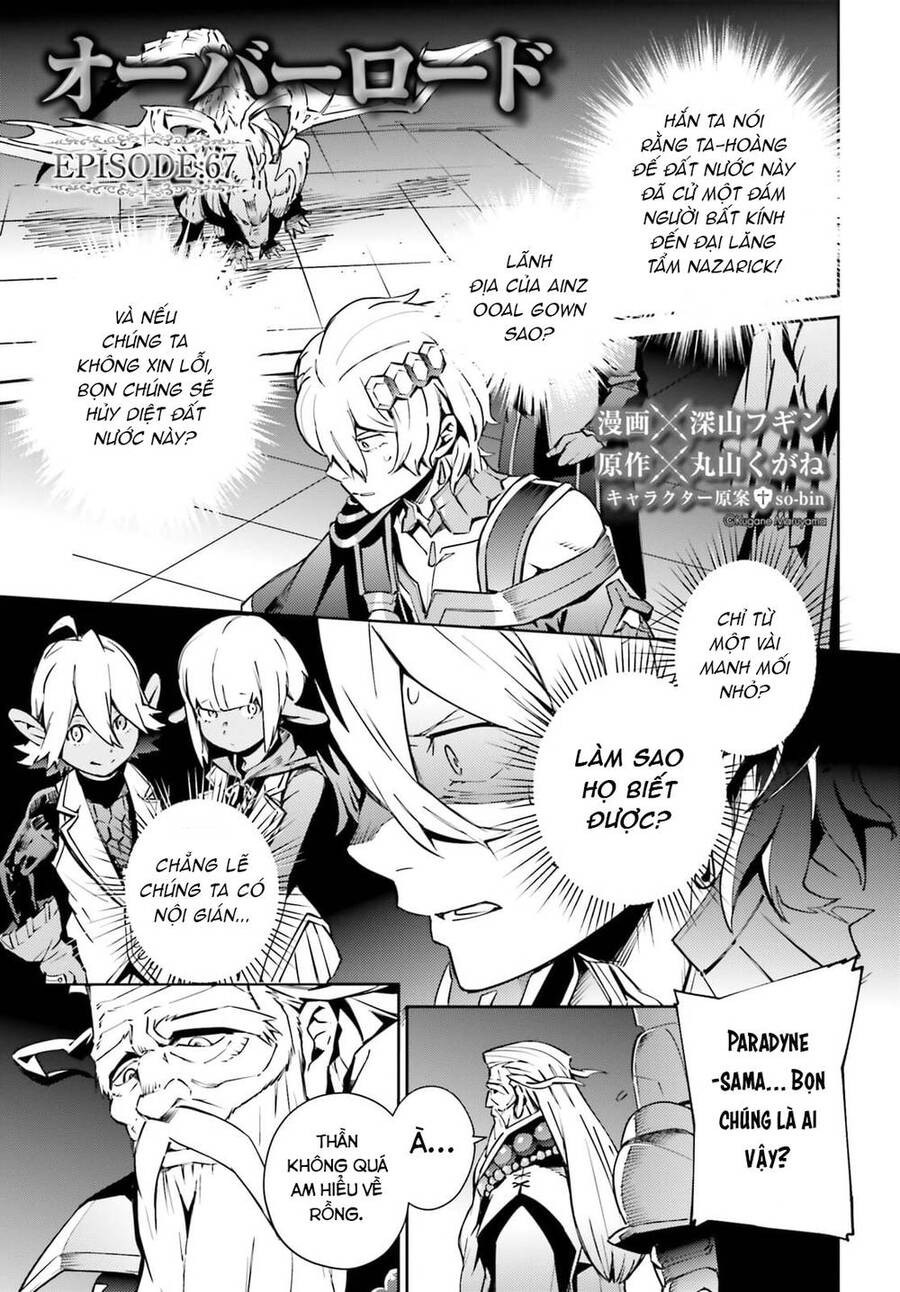 Khám Phá Thế Giới Game Chapter 67.2 - 1