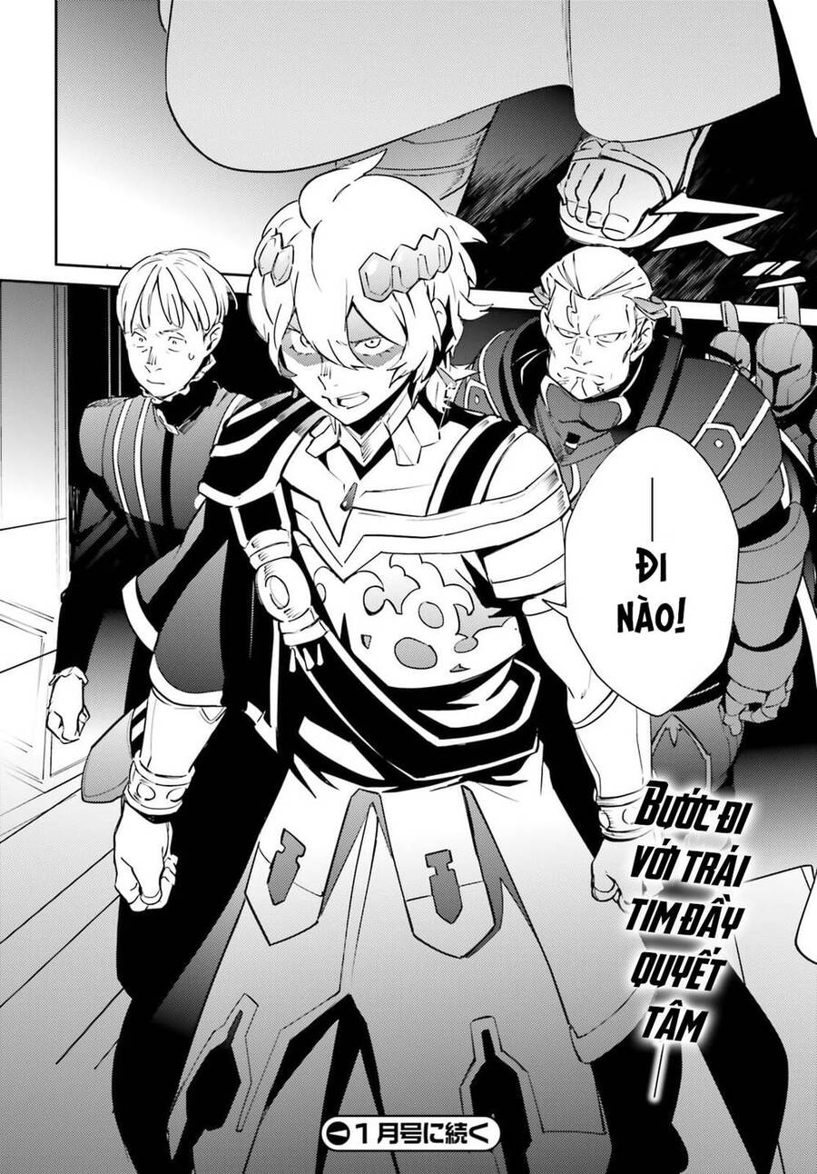 Khám Phá Thế Giới Game Chapter 67.2 - 54