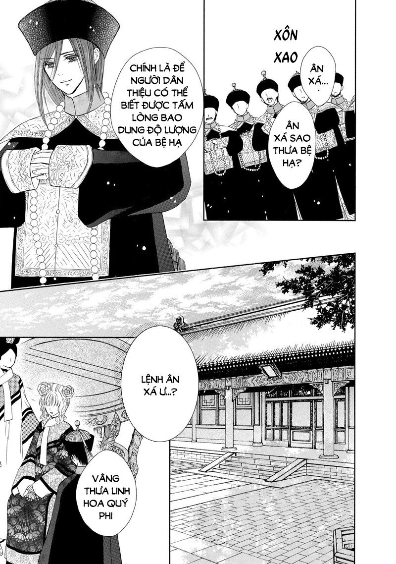 Thiên Mệnh Chi Luyến Chapter 48 - 18