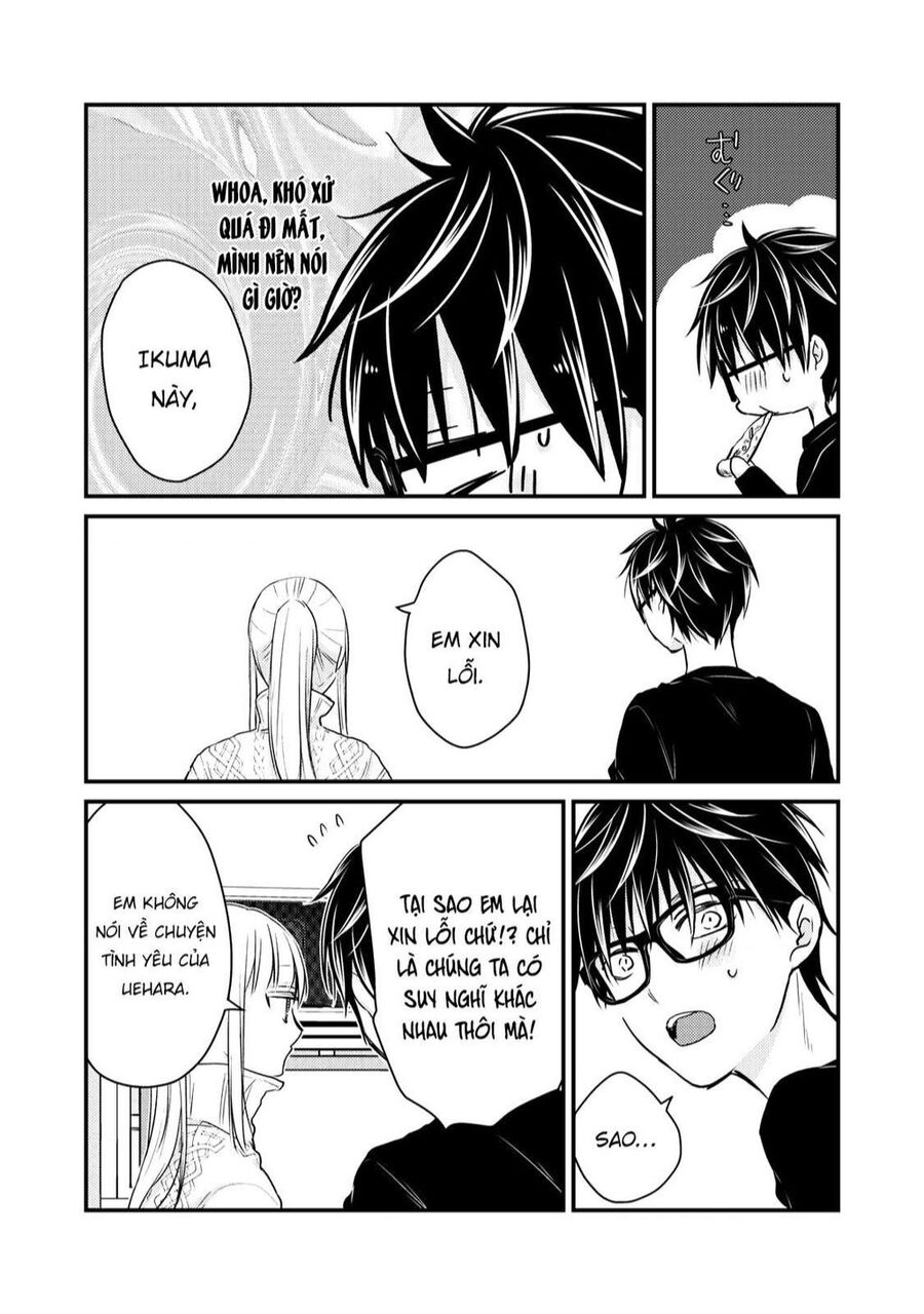 Mijuku Na Futari De Gozaimasu Ga Chapter 70 - 11