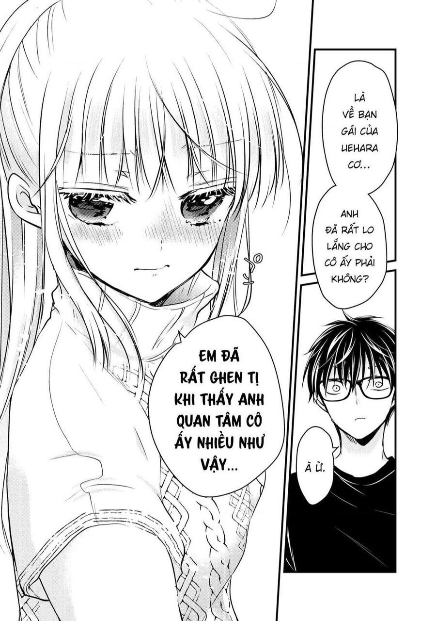 Mijuku Na Futari De Gozaimasu Ga Chapter 70 - 12