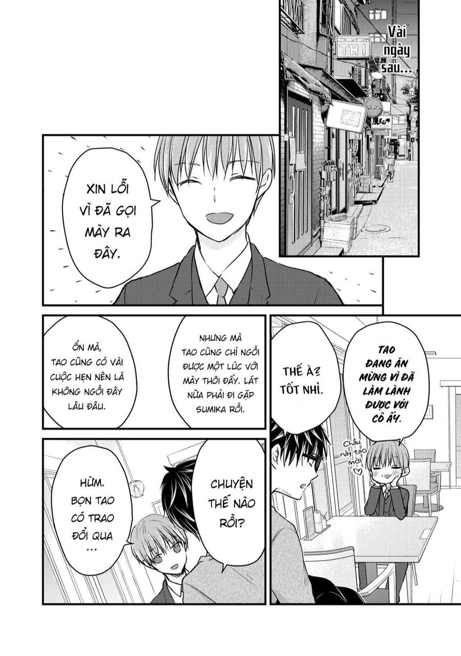 Mijuku Na Futari De Gozaimasu Ga Chapter 70 - 16