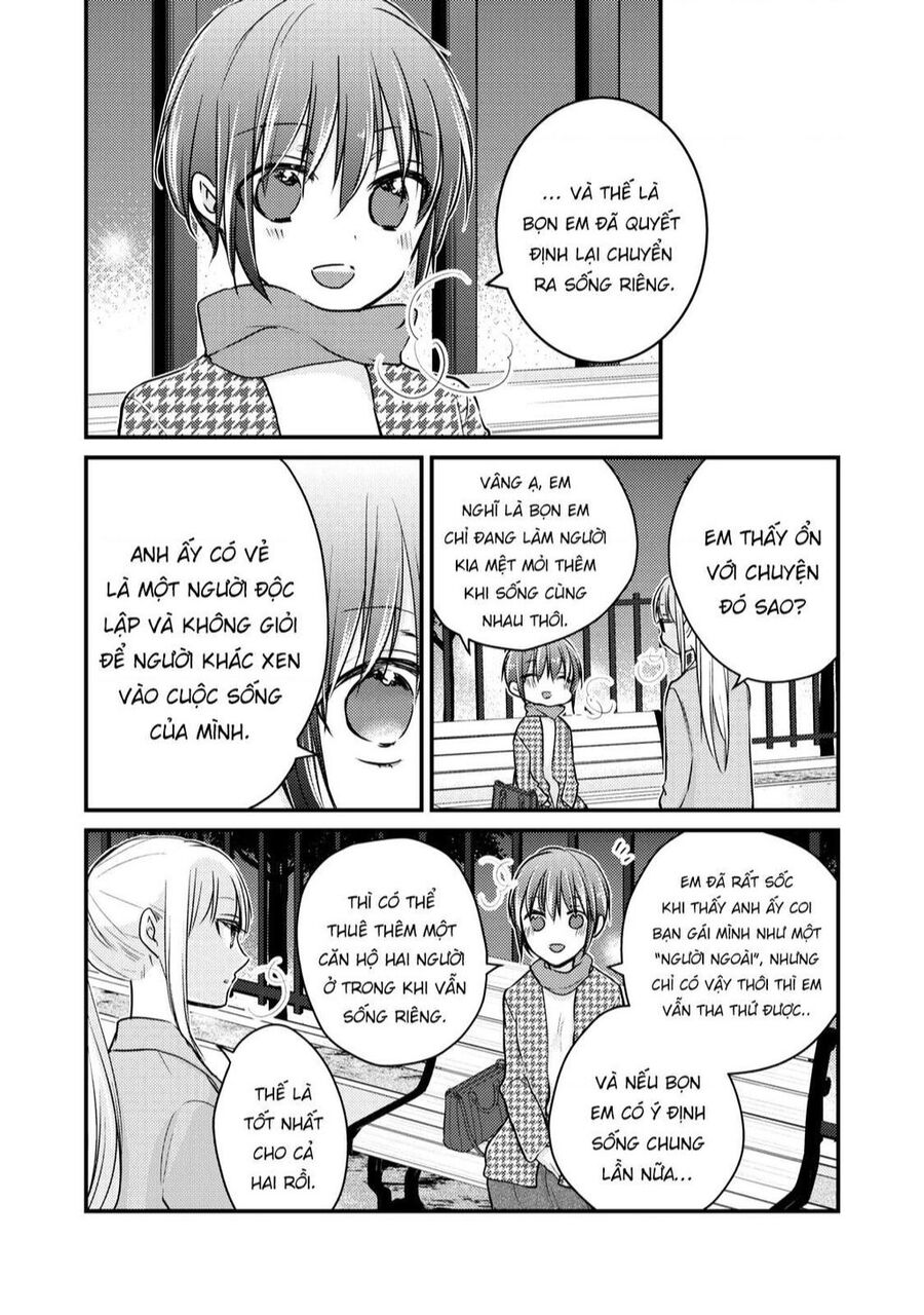 Mijuku Na Futari De Gozaimasu Ga Chapter 70 - 17