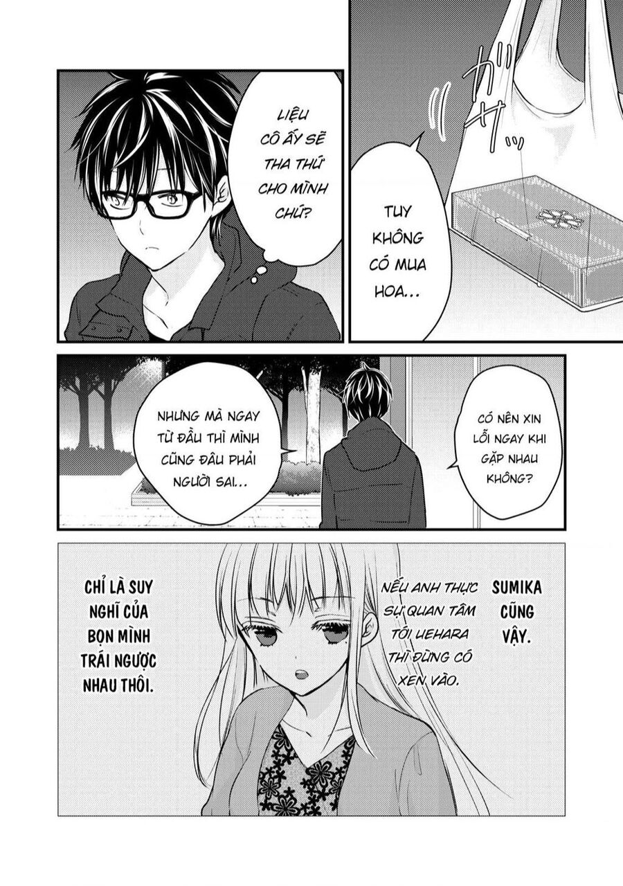 Mijuku Na Futari De Gozaimasu Ga Chapter 70 - 4