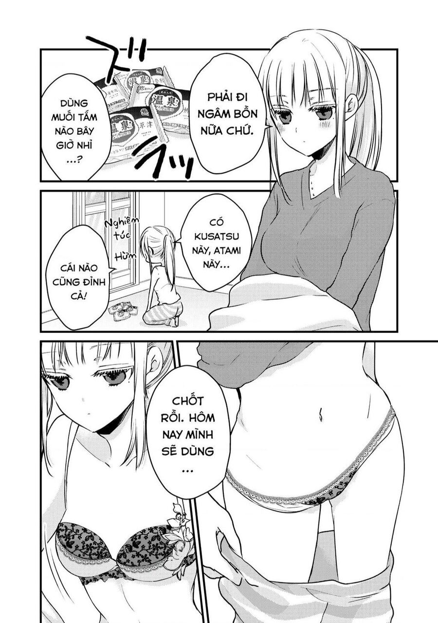 Mijuku Na Futari De Gozaimasu Ga Chapter 71 - 14