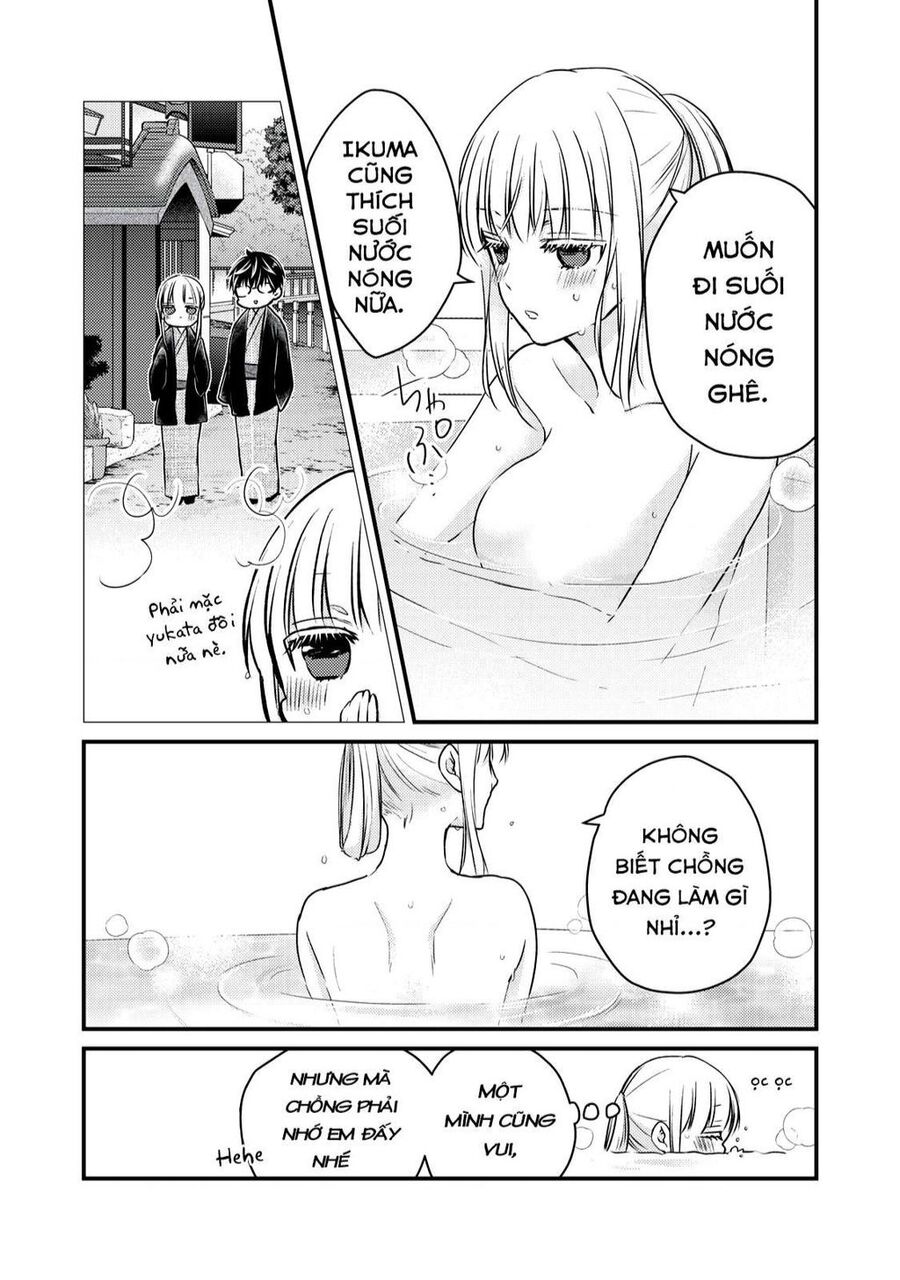 Mijuku Na Futari De Gozaimasu Ga Chapter 71 - 16