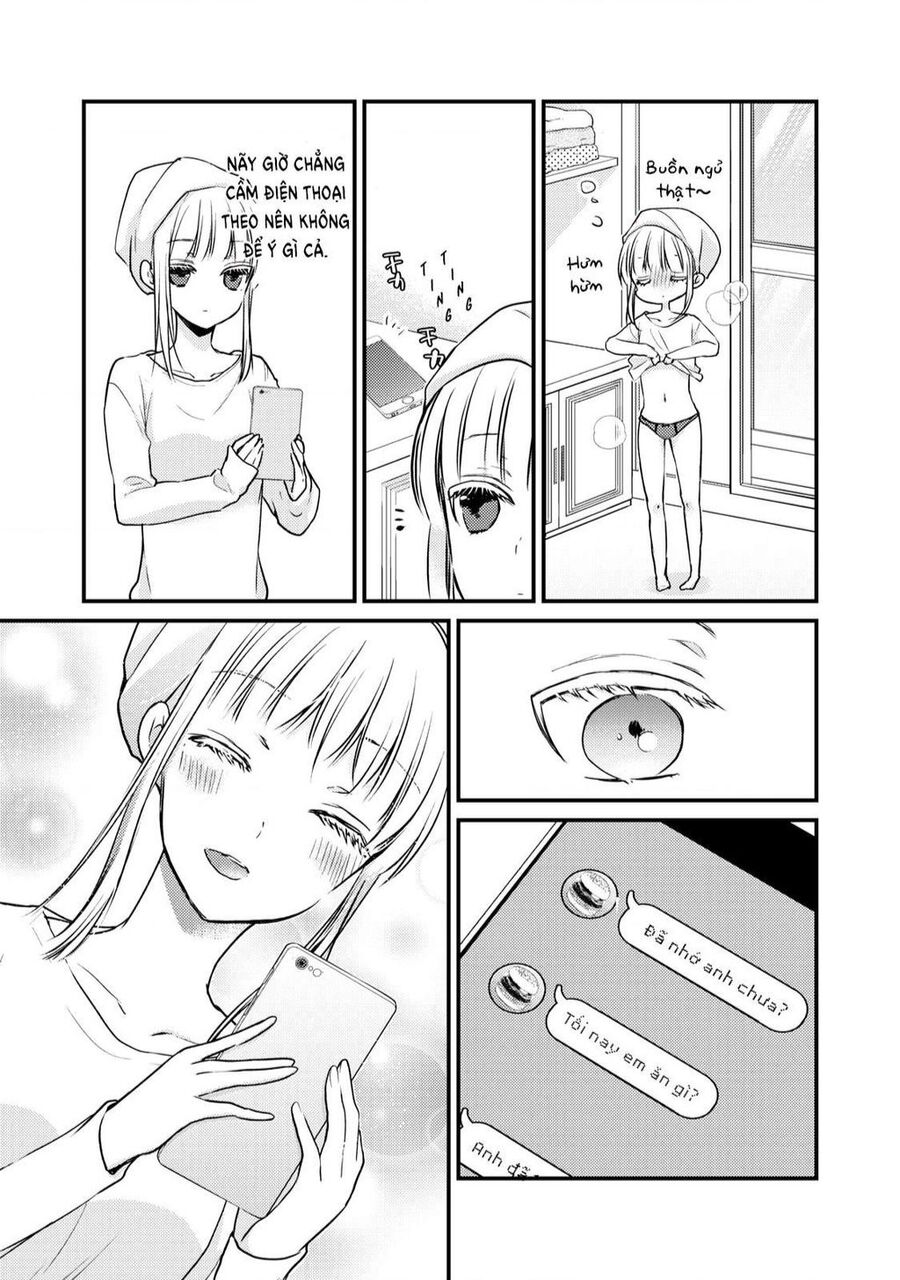 Mijuku Na Futari De Gozaimasu Ga Chapter 71 - 17