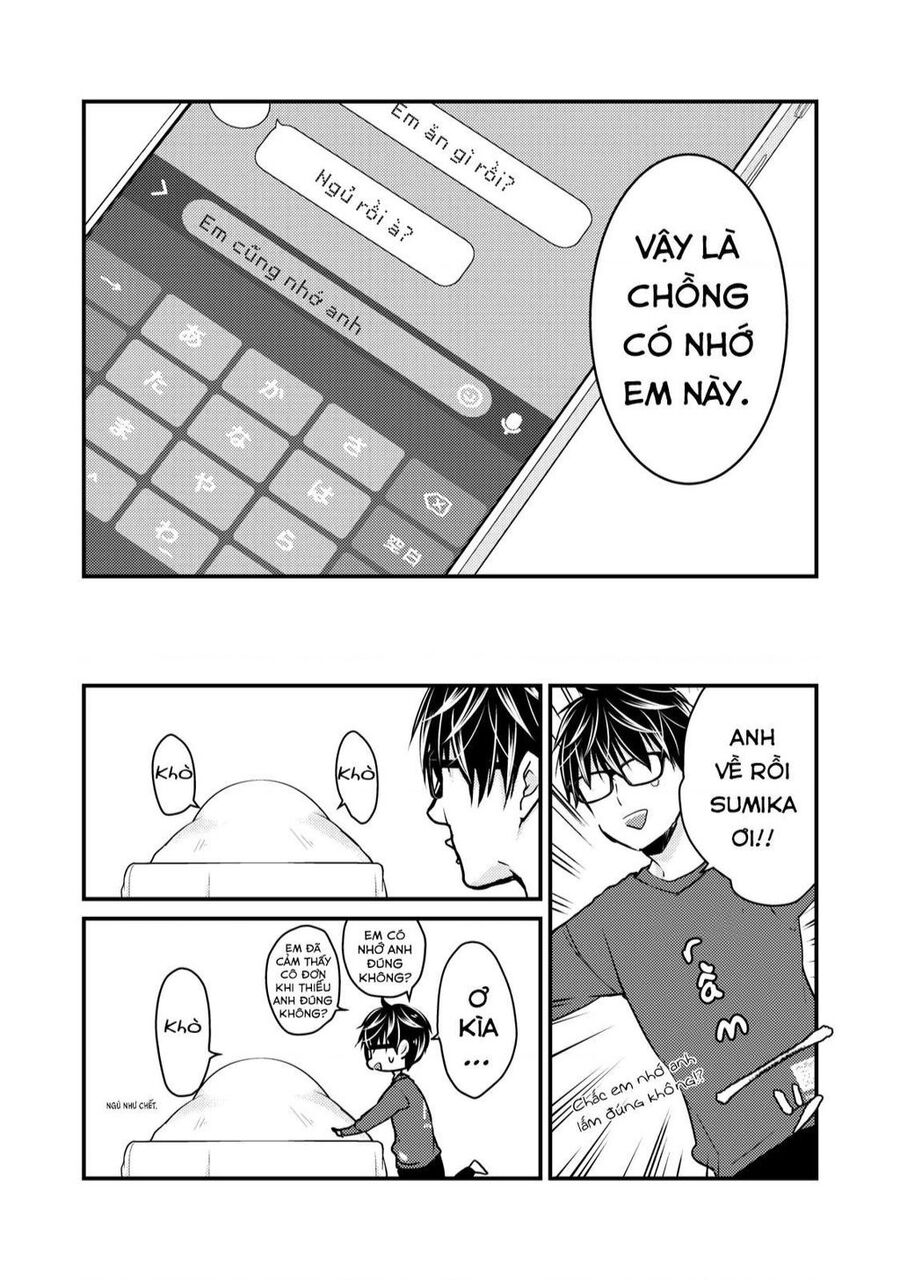 Mijuku Na Futari De Gozaimasu Ga Chapter 71 - 18