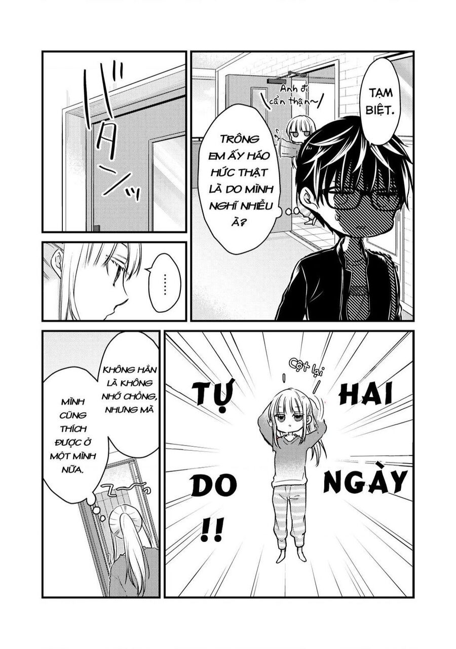 Mijuku Na Futari De Gozaimasu Ga Chapter 71 - 4