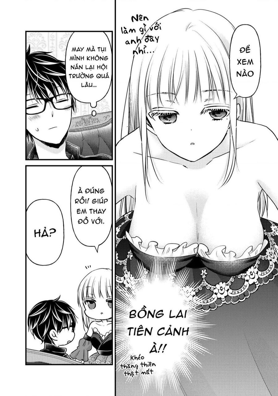 Mijuku Na Futari De Gozaimasu Ga Chapter 73 - 14