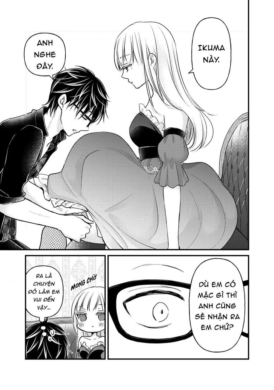 Mijuku Na Futari De Gozaimasu Ga Chapter 73 - 17